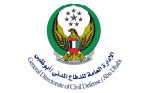 1614071948590-Abu-Dhabi-Civil-Defence