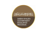 Shaikh-Khalifa-Government-Excellence