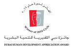 thumbay-hospital-ajman-wins-the-prestigious-dubai-human-development-award